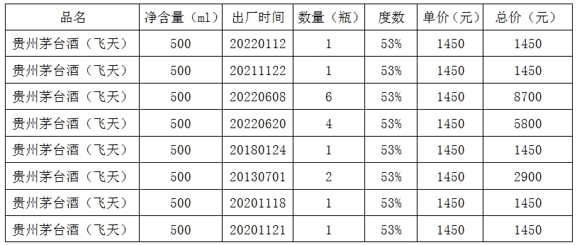 1762138424825692.jpg 1111.jpg