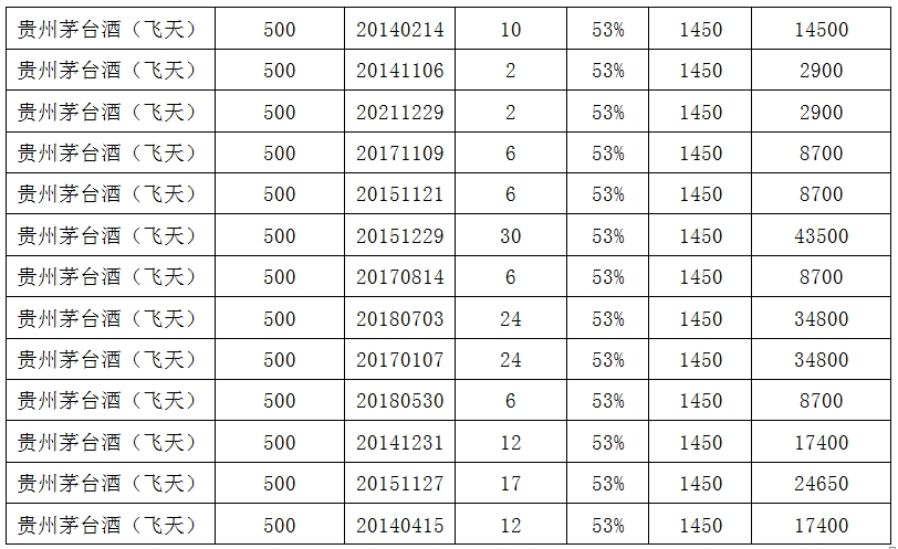 1762138440612997.jpg 2222.jpg